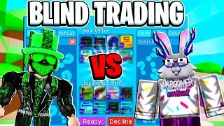 🏆 Blind Trading In Bubble Gum Simulator With Chungus! SECRET PETS Up For Grab! 🏆 Roblox