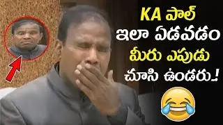 You Never Seen KA Paul Crying Like This || KA Paul Crying In Press Meet || KA Paul Funny || NSE