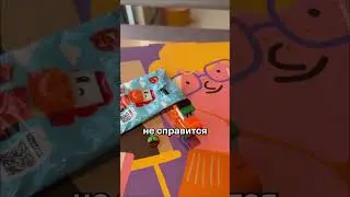 В Додо есть комбо для детей? #додопицца