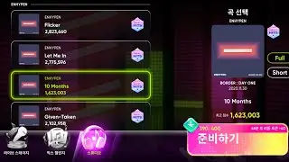 ENHYPEN - 10 Months (Super Hard) Perfect Hits [Rhythm Hive]