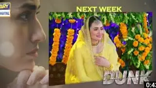 Dunk Episode 8 - Teaser - ARY Digital Drama