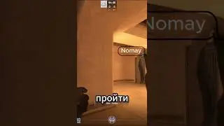 фаер подпаласы на карте мираж #shorts #cs2 #cs #csgo #smoke #cs2dust2 #кс #шортс #кс2 #ксго #смоук