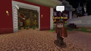 My little Farm - Vime World