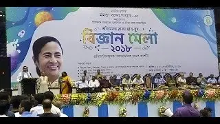 Science fair 2018 Netaji Indoor Stadium || 26-28 September 2018 || Science Exhibition || Part 2