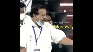 Tamil nadu legislative assembly live apavu vs ponmudi interesting debate 2022