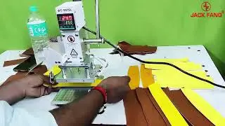 Jack Fang Manual Pu And leather Embossing Machine I Foil Printing And Embossing Machine