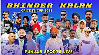 Bhinder Moga Cricket Cup 2023 @Surjitsinghsandhu89