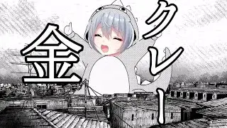 身内でARKやる