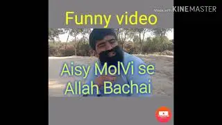 molvi danger |funny video|gareeb adakar