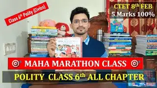 Maha Marathon Polity Class 6th | 🎯 CTET 8th Feb 26 | BPSC TRE 4.0 All Govt Exams