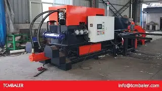 imbae cardboard baler