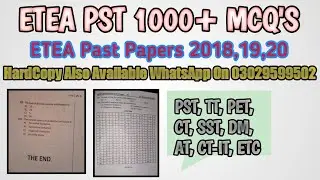 Teaching All Cadre Past Papers 2018,19,20 || PST, PET, CT, TT, AT, SST, All Teaching Past Papers