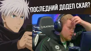 ПОСЛЕДНИЙ ДОДЕП SKYWHYWALKER?  Falcons VS MIBR