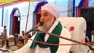 حضرت دلبر سائين