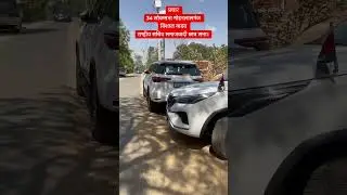 #samajwadiparty #akhileshyadav #election #politics #popular #youtubeshorts #shorts #viral #india #up