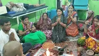 Dhanantwari Yangya//Sushrut Panchakarma Clinic