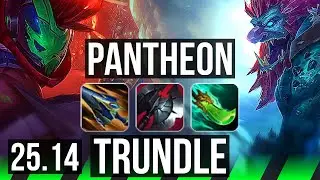 PANTHEON vs TRUNDLE (JGL) | 12/2/10, Legendary | KR Diamond | 25.14