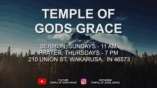 Освобождающая любовь Божья - The Liberating Love of God | 01.18.2026