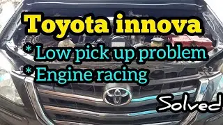 Проблема с пикапом Toyota Innova и ее описание. В этом видео вы узнаете, как ее решить.