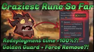 My Hardest Rune (So Far) - Golden Guards + Force Remove - Malrik's Hall of Illusions