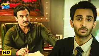 मुझे सिर्फ धंदा करना आता है, मैं हु धंदा नो गांदो छोकरो | Baazaar | Saif Ali Khan | Movie Scene
