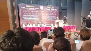 Tamanna Tv is live islamic program kolkata maulana abu zayed Jamir