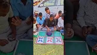 Village luck test 3 coller into interesting Village unique game || viralpost || uniquevideo