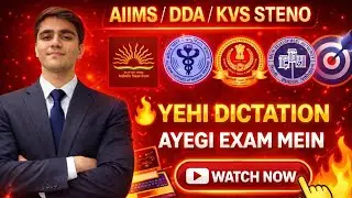 🚨Most Important Dictation for AIIMS/DDA/KV Steno Exam 2025🚀 | #aiimssteno #ddasteno #KVSTENO #ssc
