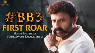#BB3 first Roar |NBK 106 first look | NBK 106 movie poster report| Balakrishna latest teaser