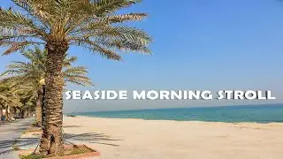 Perfect Weather for a Stroll || Mahboula Seaside || Kuwait Life