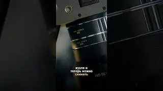 Лучший способ снимать МАКРО за копейки