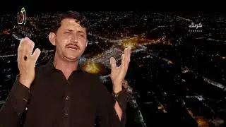 mazlooma baba ,mazlooma baba ..new nohy syed zakir abbas sherazi 2017-18