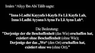 Der Glaube von Im&acirc;m ^Aliyy Ibn Abi T&acirc;lib