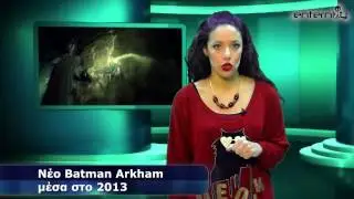 Enternity Weekly S02E20