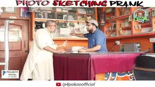 | Photo Sketching Prank | By Nadir Ali & Amir Baba In | P4 Pakao | 2018