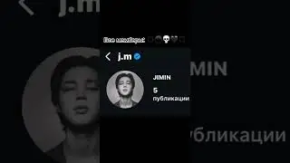 Джин : 💞😍🥰🥺🌸👑🌈 #memes #kpop #мемас #мемы #бтс