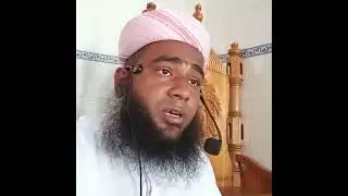 নাত শরীফ Bigdi vi banaenge  মুফতি আহমাদুল্লাহ 