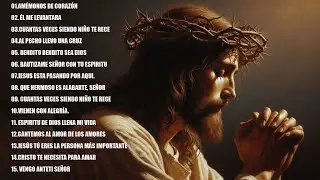 ALABANZAS CATÓLICAS QUE ALIVIAN EL ESTRÉS Y LA ANSIEDAD🔥🔥MÚSICA CATÓLICA PARA ESCUCHAR