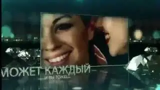 Промо ролик команды Real Catch