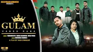 Gulam song ||official trailer|| vansh rana, krishna chandel,Miss pooja