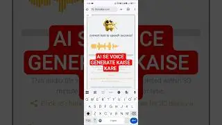 AI Se Voice Kaise Generate Kare | Text To Speech AI Voice Generator | Free AI Voice 2026 #shorts