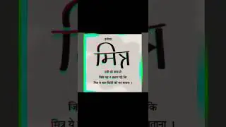 #music #remix #automobile #unreleased #speed #shubh #slowedreverb #supreme #lofi #supremeshubhslowed