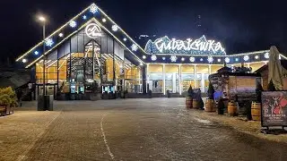 Zakopane wiatr Halny i odwilż styczeń 2025 - testujemy mikrofon DJI MINI