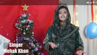 Arash Barein SE||New Masihi geet||2025||Mehak Irfan Khan