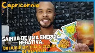 CAPRICÓRNIO 🐐♑ AS COISAS VÃO COMEÇAR A FLUIR ESSA ENERGIA NEGATIVA SE AFASTA.
