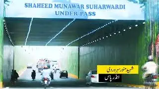 The Sindh government completed various projects for the development of Karachi