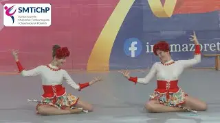 FANABERIA Kłomnice &ndash; Дуэт/Трио 2x Батон Юниорки | Амелия Кубан & Лена Райца | SMTiChP 2025