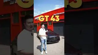 Stage 1 + пайп на Mercedes-Benz AMG GT43