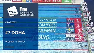Women's 50m Fly | Day 2 Doha #SWC19 | FINA Swimming World Cup 2019