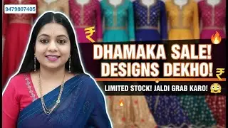 Live Stream of Neha's fashion club